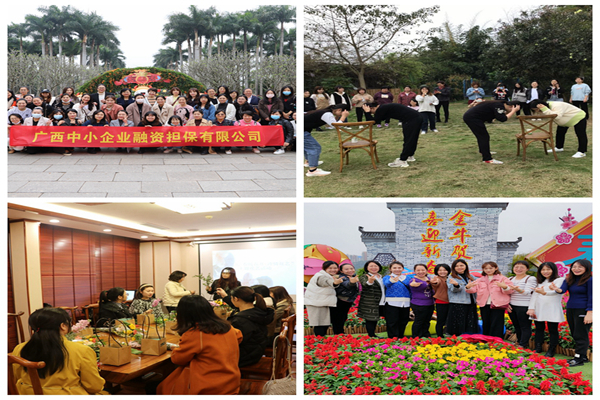 NeoImage_副本 NeoImage_副本