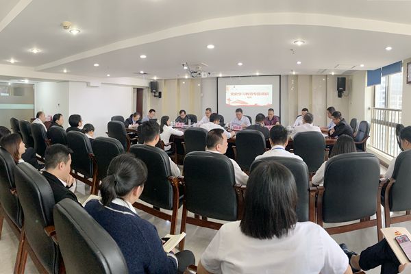 調(diào)研 調(diào)研