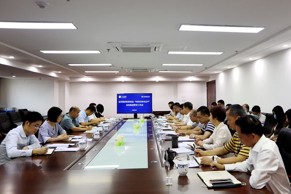 5.10雙過半_副本 5.10雙過半_副本