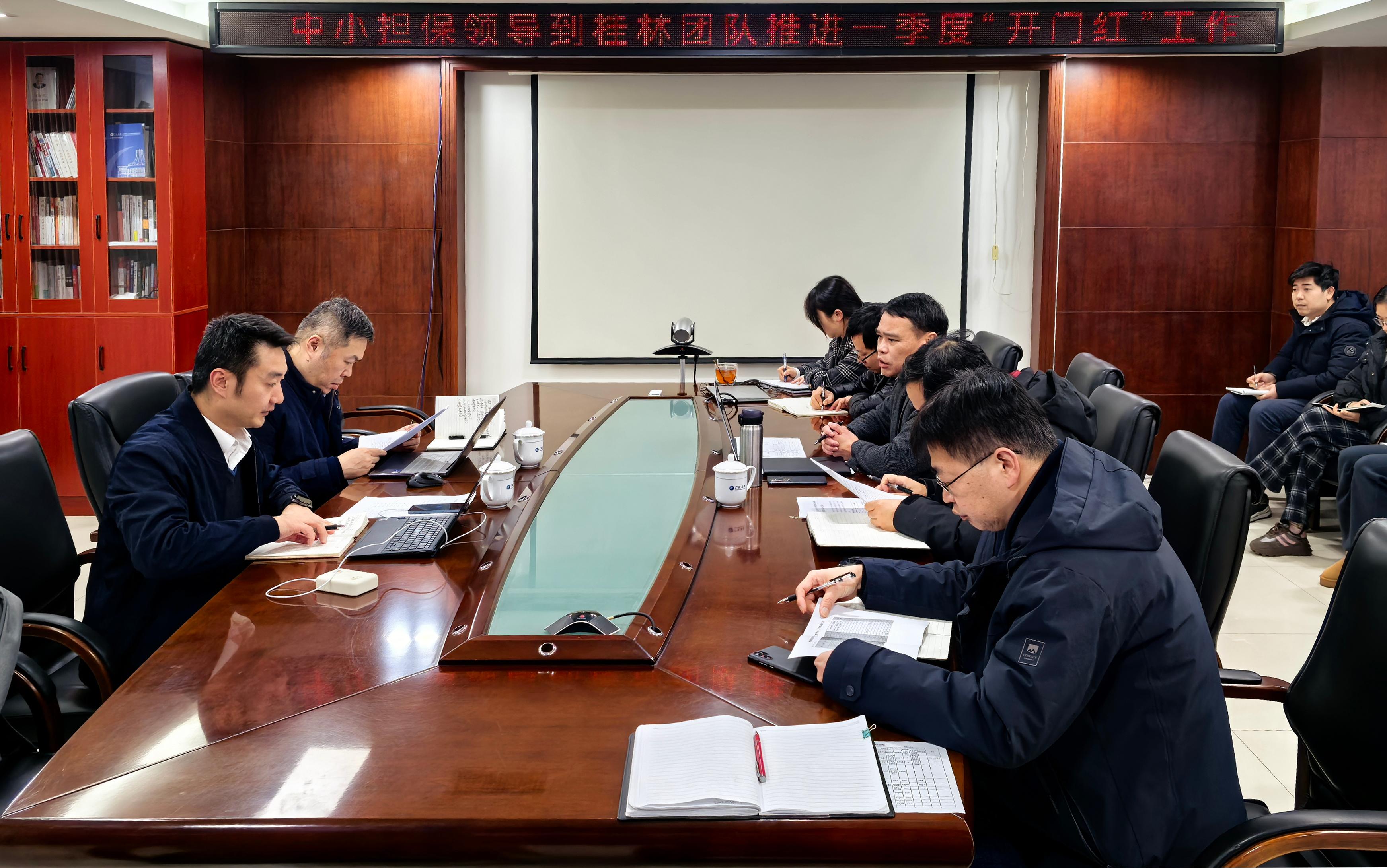 IMG_20250207_200249 IMG_20250207_200249