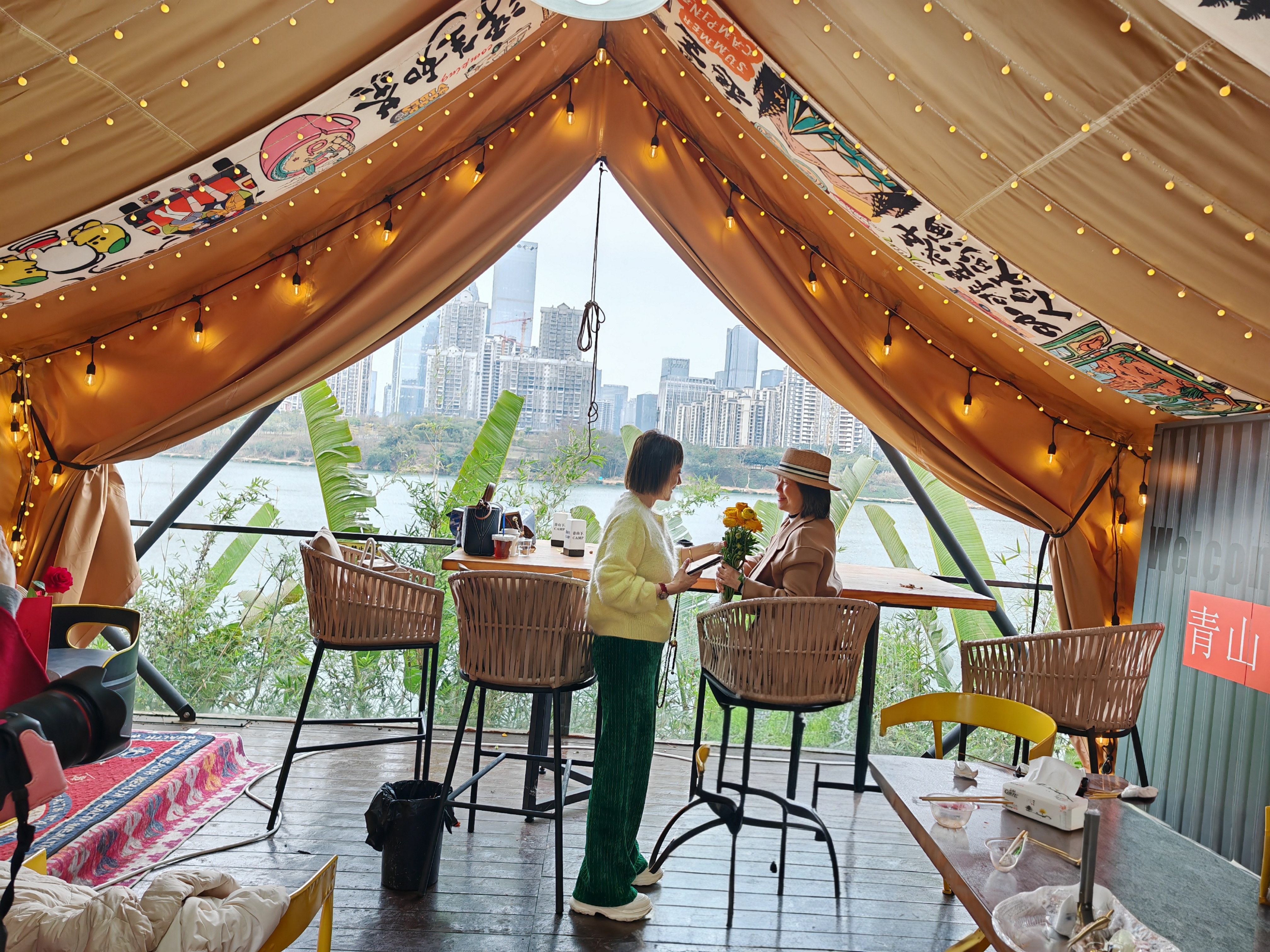 IMG_20250308_121534 IMG_20250308_121534